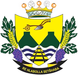 Ephraim Mogale Local Municipality Bursary 2023/2024 Online form pdf