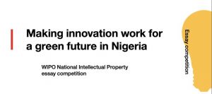 WIPO National Intellectual Property Essay Competition