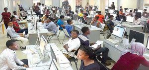 JAMB Change of Course & Institution / Data Correction Procedure