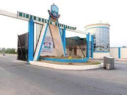 NDU Cut Off Mark