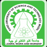 KUST Admission List